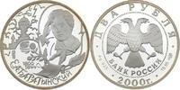 Russland 2 Rubel 2000 Evgenij Baratinskij PP