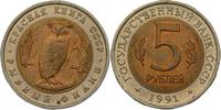 Russland 5 Rubel 1991 Mandschurischer Fischuhu st
