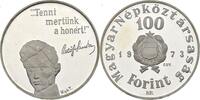 Ungarn 100 Forint Sandor Petofi -