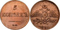 Russland 5 Kopeken 1831 EM (Ekaterinenburg) ss-vz