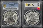 Austria 1 Thaler 1 taler maria tereza 1780 restrike pcgs ms 65 -