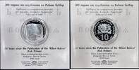 Bulgaria 10 Leva 10 leva 2024 200 years since the publication of the riben bukvar - fish primer -