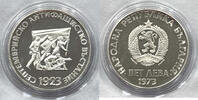Bulgaria 5 Leva 1973 5 leva 1973 50th anniversary - anti-fascist uprisin... 96,00 EUR  zzgl. 14,00 EUR Versand