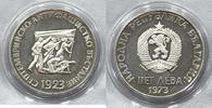 Bulgaria 5 Leva 1973 5 leva 1973 50th anniversary - anti-fascist uprisin... 95,00 EUR  zzgl. 14,00 EUR Versand