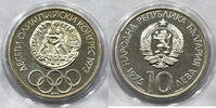 Bulgaria 10 Leva 10 leva 1975 - 10 th olympic congress #1 -