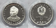 Bulgaria 5 Leva 1977 5 leva 1977 petko r. slaveikov #3  48,00 EUR  zzgl. 14,00 EUR Versand