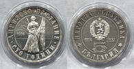 Bulgaria 5 Leva 1976 5 leva 1976 april uprising #1  51,00 EUR  zzgl. 14,00 EUR Versand