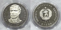 Bulgaria 5 Leva 1971 5 leva 1971 rakovski #1  95,00 EUR  zzgl. 14,00 EUR Versand