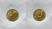 Bulgaria 5 Stotinki 1951 5 stotinki 1951 unc #18  15,00 EUR  zzgl. 14,00 EUR Versand