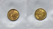 Bulgaria 3 Stotinki 1951 3 stotinki 1951 unc #23  15,00 EUR  zzgl. 14,00 EUR Versand