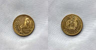 Bulgaria 3 Stotinki 1951 3 stotinki 1951 unc #20  15,00 EUR  zzgl. 14,00 EUR Versand