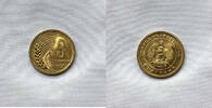 Bulgaria 3 Stotinki 1951 3 stotinki 1951 unc #18  15,00 EUR  zzgl. 14,00 EUR Versand