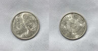 Japan 50 Cen 1928 50 cen 1928-1938 unc  35,00 EUR  zzgl. 14,00 EUR Versand
