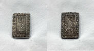 Japan 1 Bu 1859 1 bu 1859 #3  80,00 EUR  zzgl. 14,00 EUR Versand
