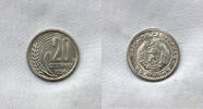 Bulgaria 20 Stotinki 1954 20 stotinki 1954 unc #22  15,00 EUR  zzgl. 14,00 EUR Versand