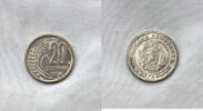 Bulgaria 20 Stotinki 1954 20 stotinki 1954 unc #20  15,00 EUR  zzgl. 14,00 EUR Versand