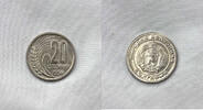 Bulgaria 20 Stotinki 1954 20 stotinki 1954 unc #19  15,00 EUR  zzgl. 14,00 EUR Versand