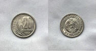 Bulgaria 20 Stotinki 1954 20 stotinki 1954 unc #16  15,00 EUR  zzgl. 14,00 EUR Versand