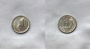 Bulgaria 10 Stotinki 1951 10 stotinki 1951 unc #13  15,00 EUR  zzgl. 14,00 EUR Versand