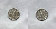 Bulgaria 10 Stotinki 1951 10 stotinki 1951 unc #12  15,00 EUR  zzgl. 14,00 EUR Versand