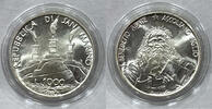 San Marino 1000 lire 1980 1000 lire 1980 #3  60,00 EUR  zzgl. 14,00 EUR Versand