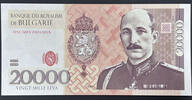 Bulgaria 2000 2017 20000 leva 2017 fentazi banknota s car boris iii  36,00 EUR  zzgl. 14,00 EUR Versand