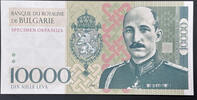 Bulgaria 10000 leva 2017 10000 leva 2017 fentazi banknote car boris iii  36,00 EUR  zzgl. 14,00 EUR Versand