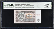 Bulgaria 1 1962 1 lev 1962 pmg 67 #2 67 62,00 EUR  zzgl. 14,00 EUR Versand