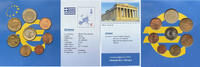 Greece 1 Euro euro coin set 2002 greece -
