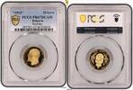 Bulgaria 20 Leva 20 leva 1912 bulgaria pr 67 dcam pcgs restrike -