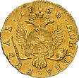 RUSSIA G1R 1756 NGC AU 55