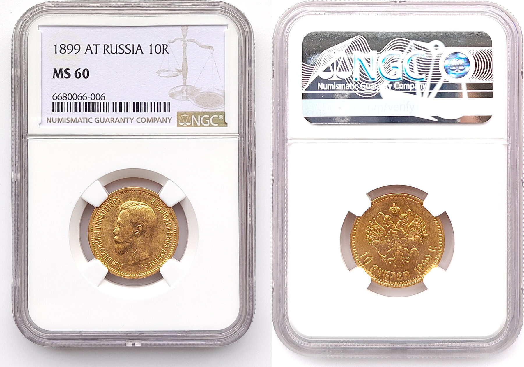 russia-10-roubles-1899-at-ngc-ms-60-ma-shops