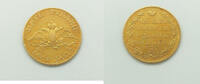 Russia 5 Roubles -