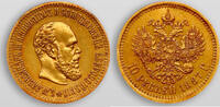 RUSSIA 10 Roubles 1887 AT R