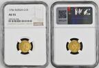 RUSSIA G1R 1756 NGC AU 55