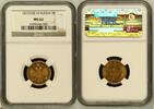 RUSSIA 3 Roubles -