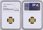 RUSSIA G1R -