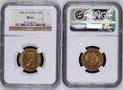 RUSSIA 10 Roubles -