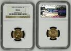 RUSSIA 5 Roubles -