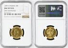 RUSSIA 10 Roubles -