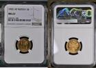 RUSSIA 5 Roubles 1902 AP NGC MS 67