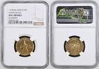 USSR G10R -