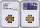USSR G10R -