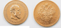RUSSIA 10 Roubles 1894 AU+