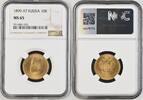 RUSSIA 10 Roubles 1899 AT NGC MS 65
