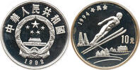 10 Yuan 1992 China Olympische Winterspiele 1994, Lillehammer, Ski Weitsprung Polierte Platte- (PP-)