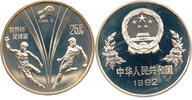 China 25 Yuan World cup, Fußball Weltmeisterschaft Spanien -