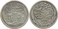 Ägypten 5 Piaster Egypt, 5 Piastres, Qirsh, Hussein Kamel, 1914-1917 -
