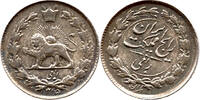 Iran 1/4 Rial Reza Pahlavi, König von Iran, Löwe vor Sonne, Reza Shah -