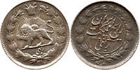 Iran 1/4 Rial Reza Pahlavi, König von Iran, Löwe vor Sonne, Reza Shah -